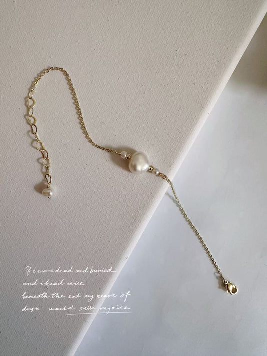 Schlichte Eleganz mit Süßwasserperle Armband - SETL