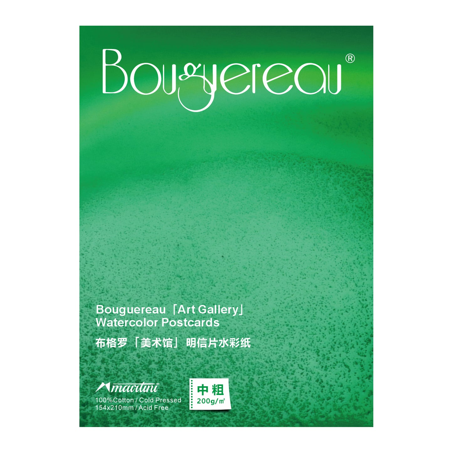 Mairtini Bouguereau Aquarellpapier 20 Blatt -200 g/m² oder 300 g/m² -  100% Baumwolle, kaltgepresst - SETL