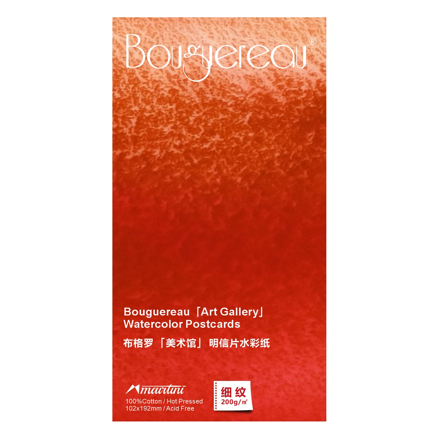 Mairtini Bouguereau Aquarellpapier 20 Blatt -200 g/m² oder 300 g/m² - 100% Baumwolle, heißgepresst - SETL