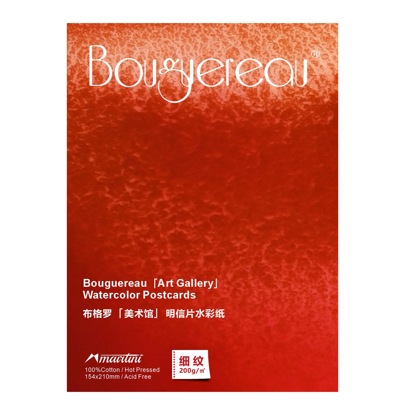 Mairtini Bouguereau Aquarellpapier 20 Blatt -200 g/m² oder 300 g/m² - 100% Baumwolle, heißgepresst - SETL