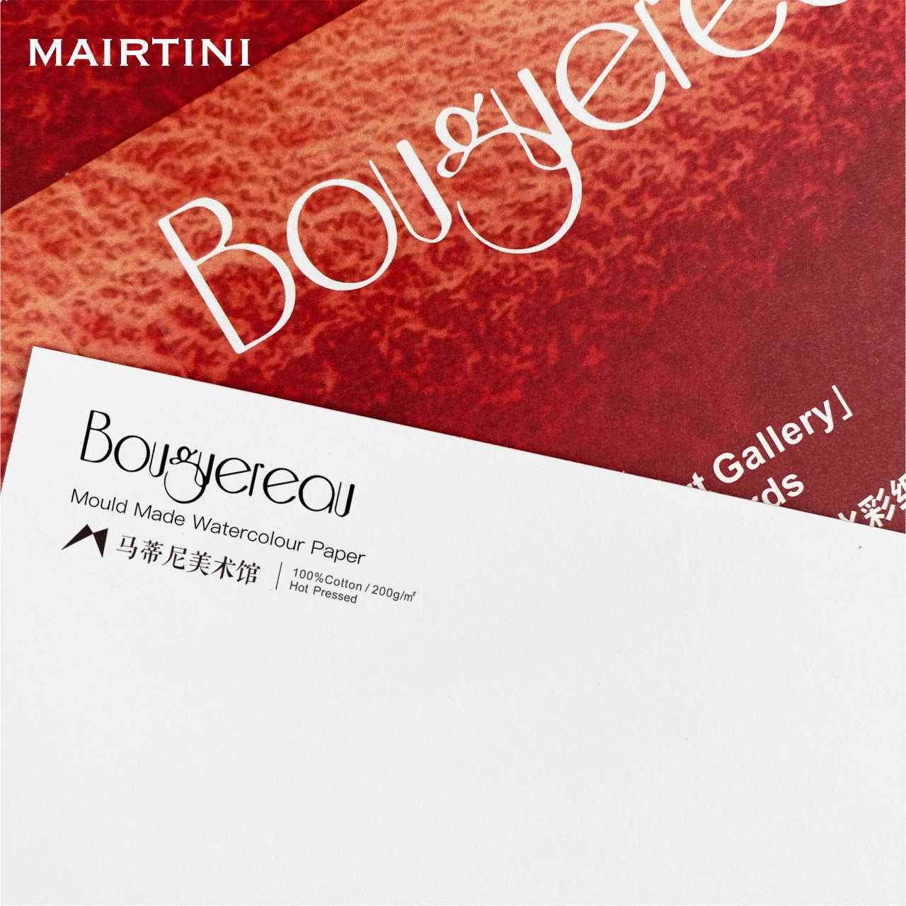 Mairtini Bouguereau Künstlerqualität Aquarellpapier, 200/300 g/m² Heißgepresst, 100 % Baumwolle - SETL