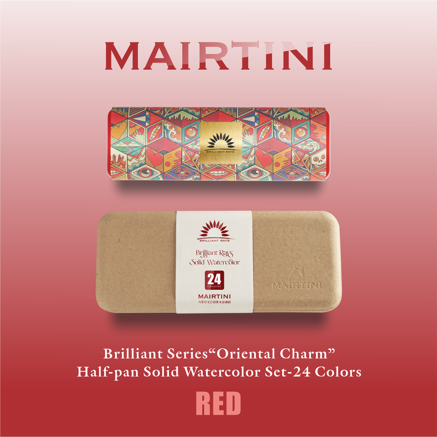 Mairtini Aquarellfarbe Set - 24 brillante Farben in halben Näpfchen - Verpackung in Blau/ Rot - SETL