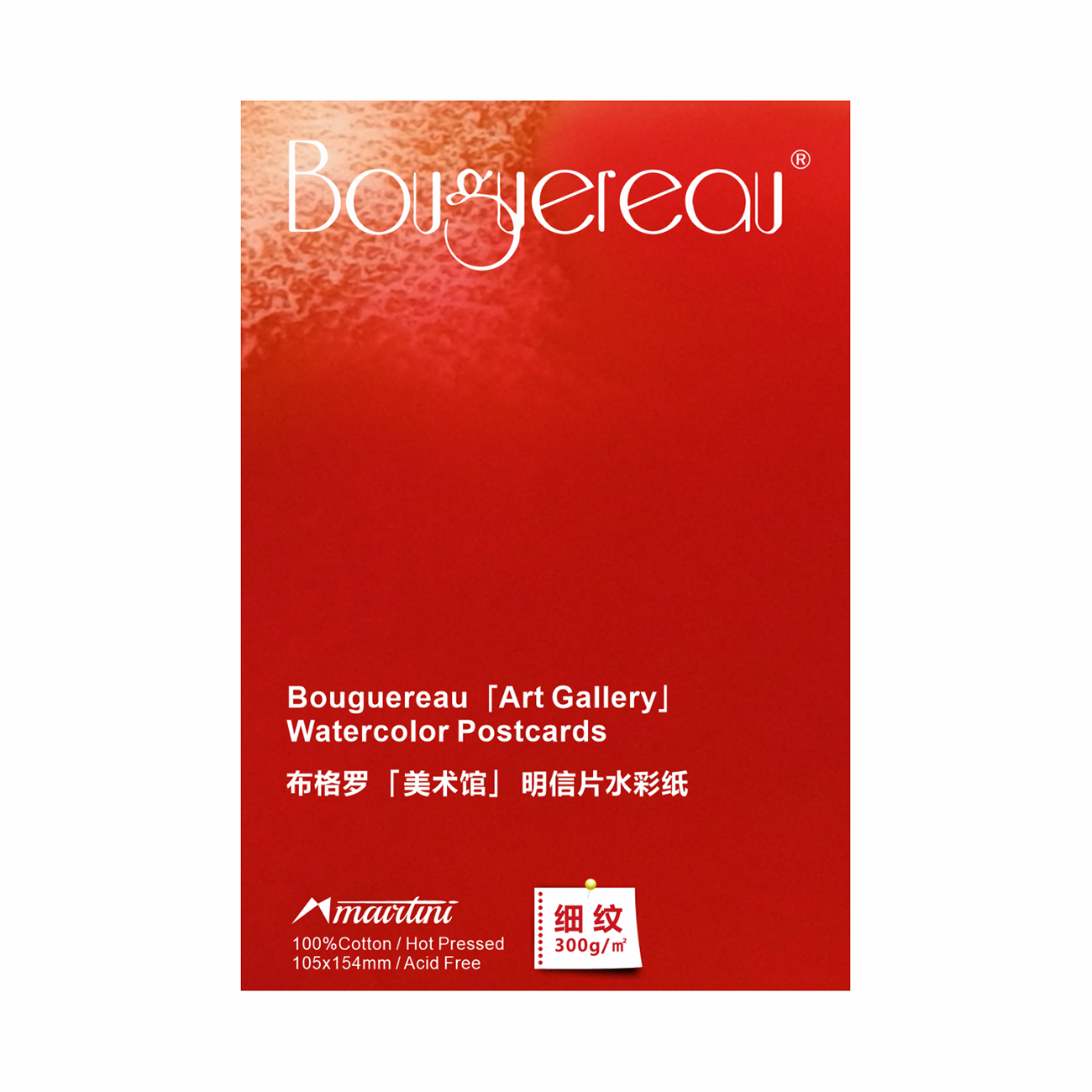 Mairtini Bouguereau Aquarellpapier 20 Blatt -200 g/m² oder 300 g/m² - 100% Baumwolle, heißgepresst - SETL