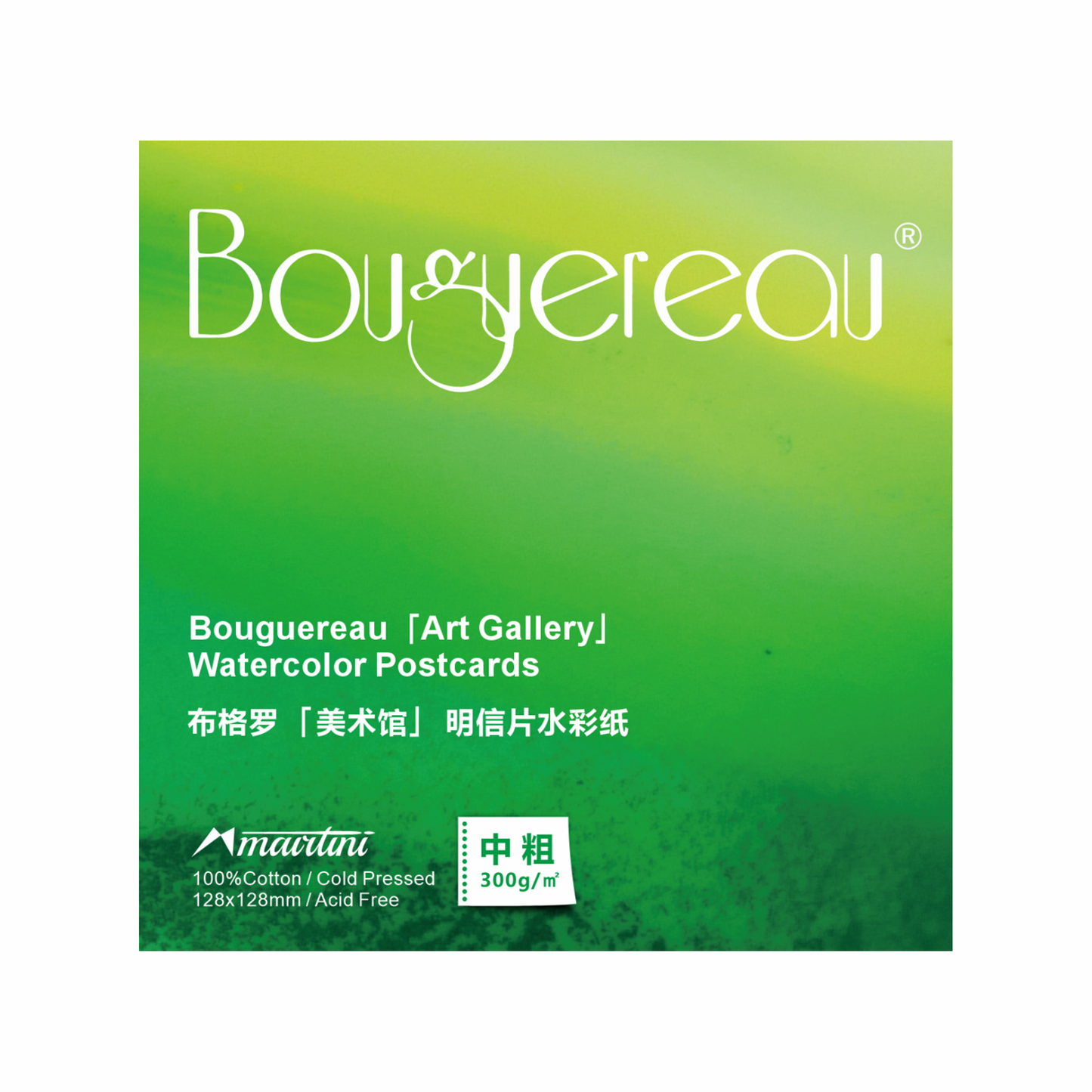 Mairtini Bouguereau Aquarellpapier 20 Blatt -200 g/m² oder 300 g/m² -  100% Baumwolle, kaltgepresst - SETL