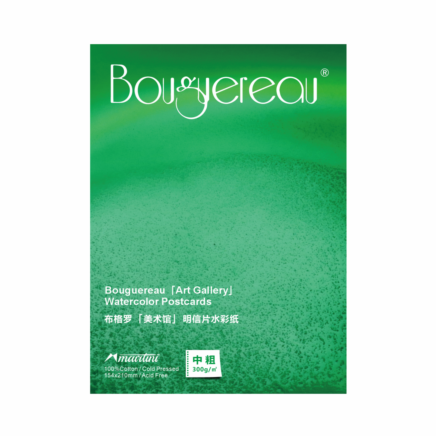 Mairtini Bouguereau Aquarellpapier 20 Blatt -200 g/m² oder 300 g/m² -  100% Baumwolle, kaltgepresst - SETL