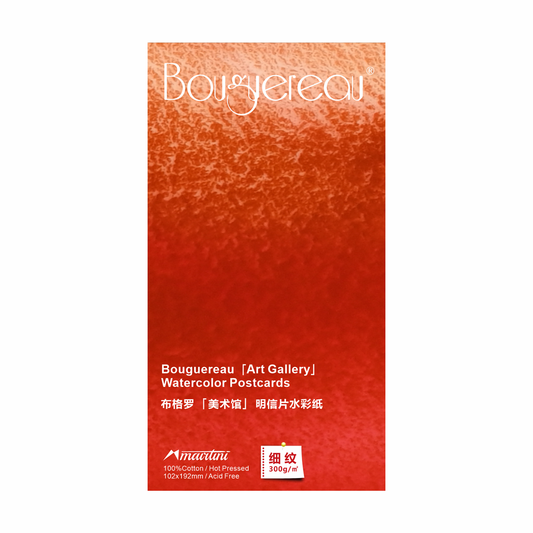 Mairtini Bouguereau Künstlerqualität Aquarellpapier, 200/300 g/m² Heißgepresst, 100 % Baumwolle - SETL