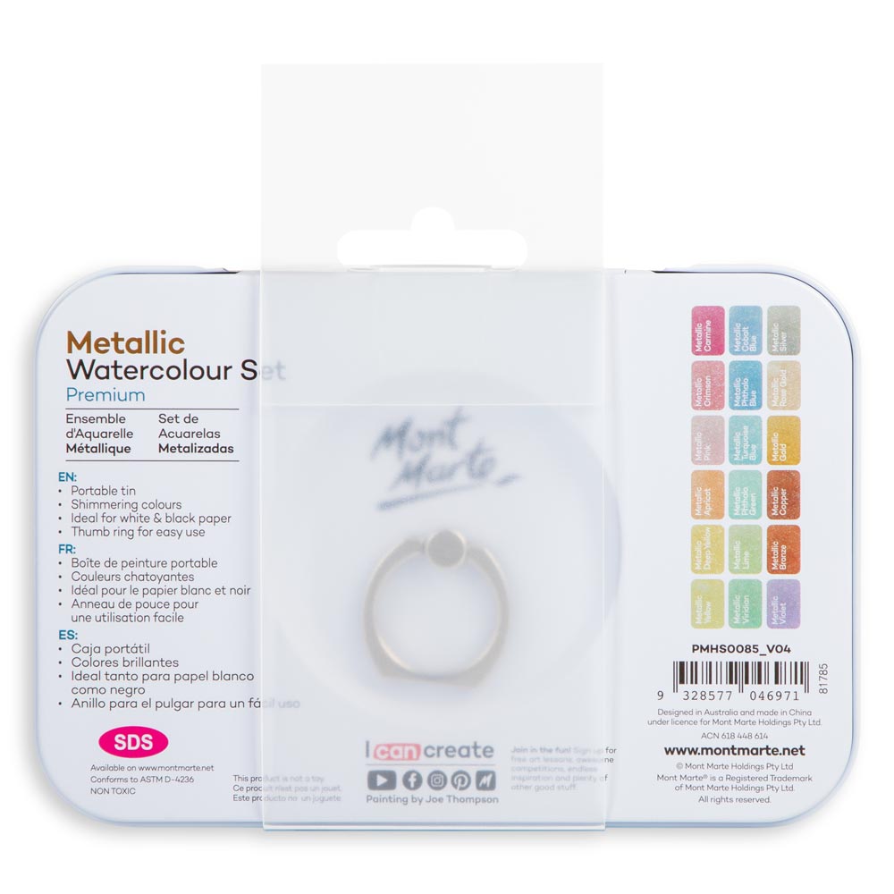 Mont Marte Metallic Aquarell Set 18 farben - SETL