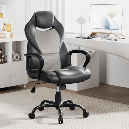 BASETBL Bürostuhl - ergonomischer Schreibtischstuhl, PU Leder