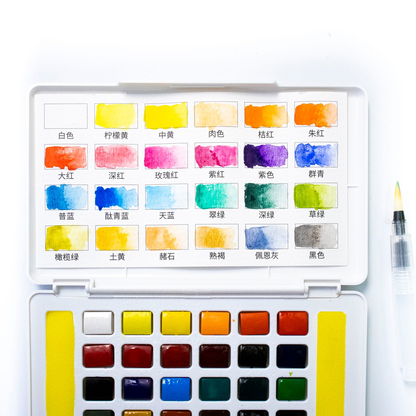 Artecho Aquarellfarben Set – 24 / 48 / 72 Farben mit Wassertankpinsel & Schwamm