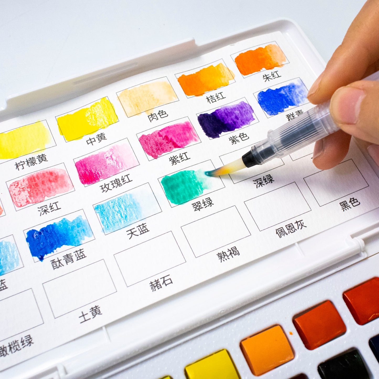 Artecho Aquarellfarben Set – 24 / 48 / 72 Farben mit Wassertankpinsel & Schwamm